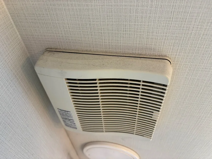 近くの換気口カバー・清掃前