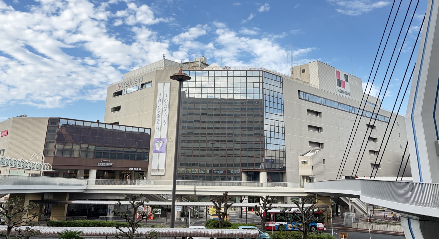 京阪百貨店守口店の外観