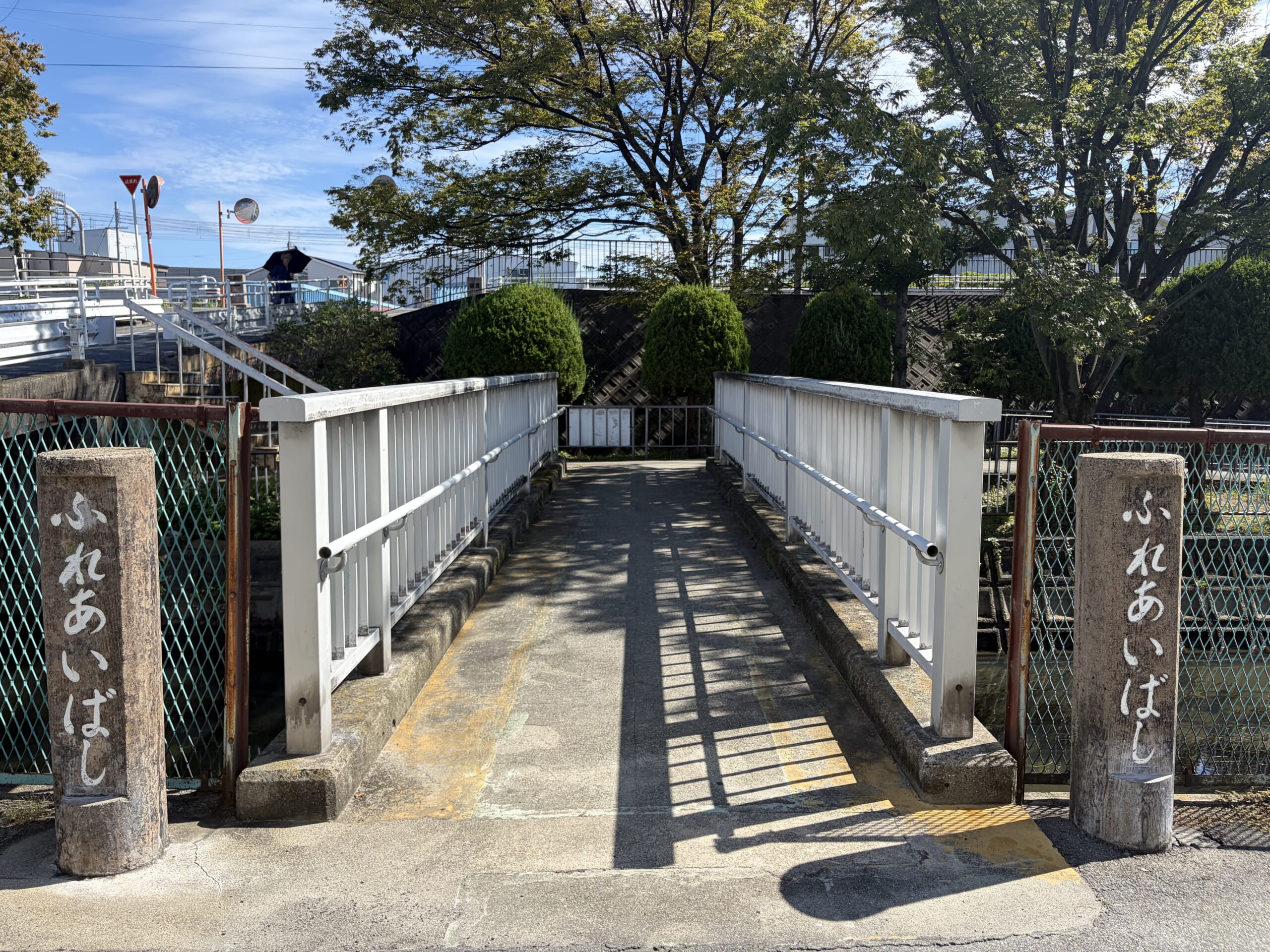 ふれあいばし周辺の風景|寝屋川市
